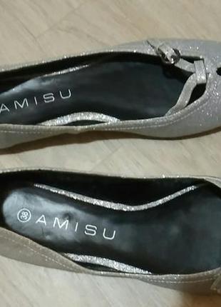 Балетки  серебряные amisu скидка 🔥