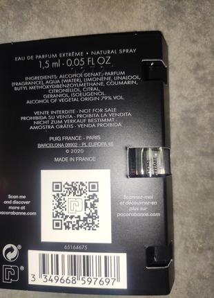 Pacco rabanne invictus victory eau de parfum