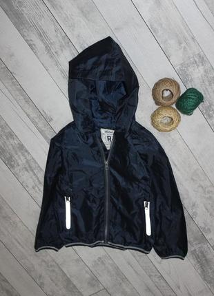 Ветровочка rebel на 5-6 лет