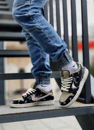 Кросівки чоловічі nike sb dunk travis кроссовки мужские найк