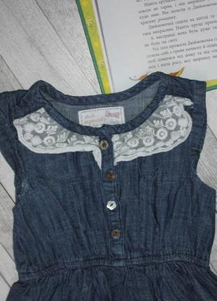 Плаття на 2-3 рочки 3