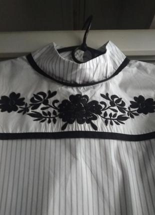Платье fashion union 2
