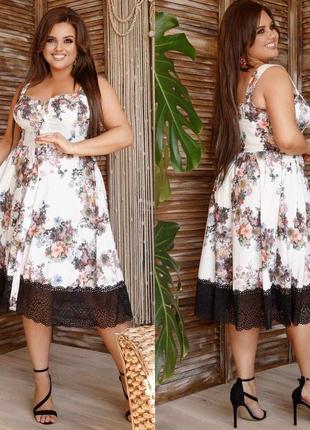 Сукня міді софт мереживо шикарне