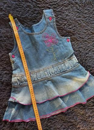 Сарафан джинсовий річний