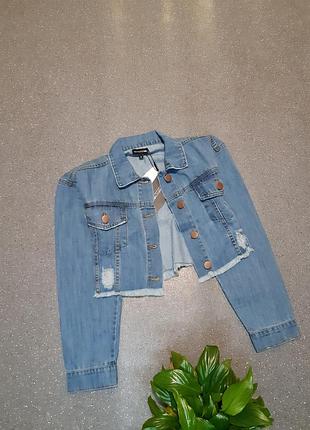 Укороченная джинсовки от prettylittlething 💣