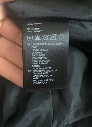 Платье кожаное h&m 4