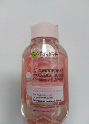 Мицеллярная вода для очищения кожи лица garnier skin naturals с розовой водой 100 мл