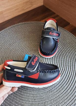 21 - 25р туфлі, мокасини