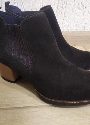 Ботильйони tamaris