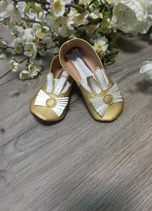 Золотые чешки с зайками