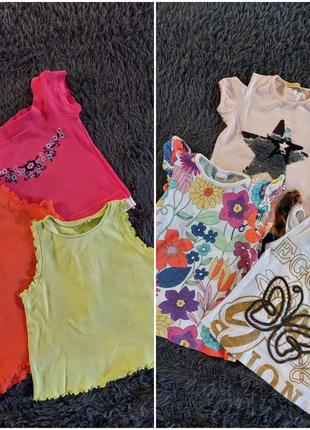 Футболка майка набор