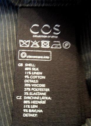 Шелковая, серая кофта - блузка cos4 фото