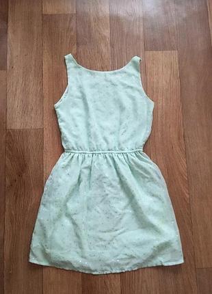 Нежное платье