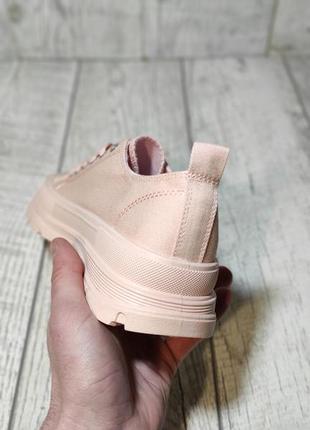 Кеди 5