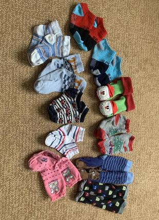 Носочки на 2-3 рочки