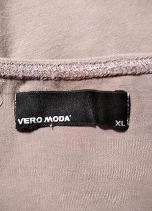Пудровый сарафан юбка 2 в 1 от vero moda4 фото