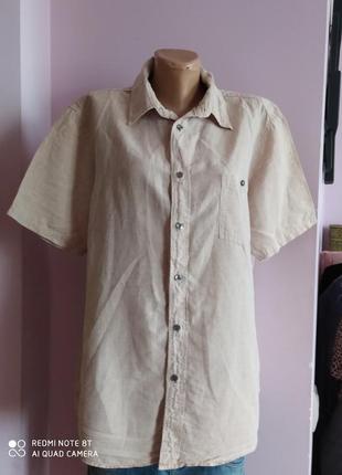 Сорочка чоловіча, l, charles vogele