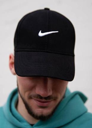 Кепка nike черная  бейсболка найк