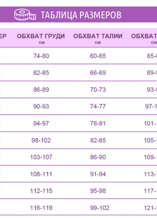 Футболка с принтом3 фото