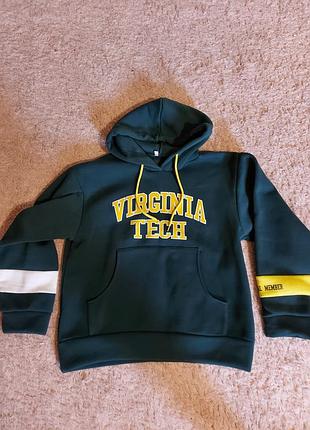 Спортивна кофта