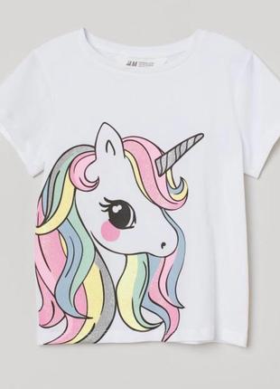 Футболка h&m