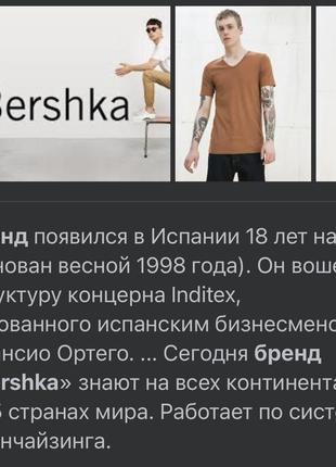 Bershka вільне плаття в рубчик (маленьке чорне плаття 🤩)8 фото