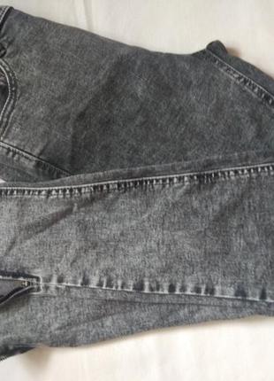 Джинси сірі