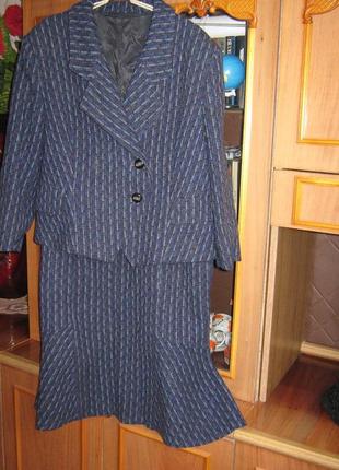 Костюм теплий