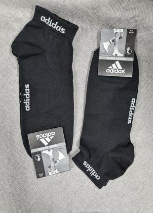 Носки adidas,  короткие носки , чёрные носки, носки 41-45рр мужские