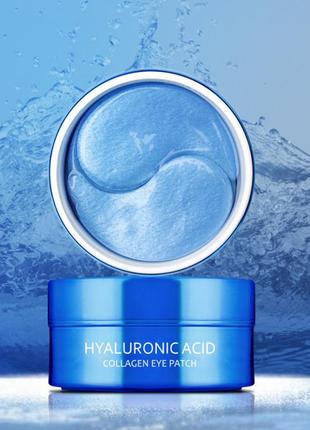 Патчи  гидрогелевые с коллагеном и гиалуроновой кислотой hyaluronic acid collagen eye2 фото