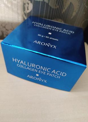 Патчи  гидрогелевые с коллагеном и гиалуроновой кислотой hyaluronic acid collagen eye4 фото