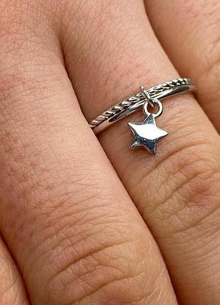 Серебряное кольцо двойное, звездочка, 925, минимализм