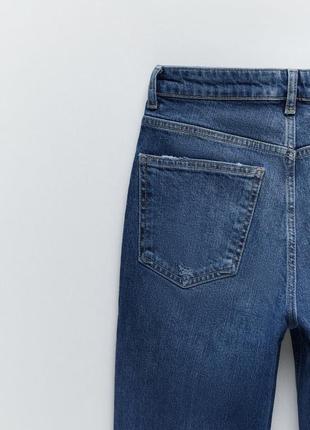 Джинси zara буткат нові bootcut широкі кльош зара висока посадка рвані сині 38 м 468 фото