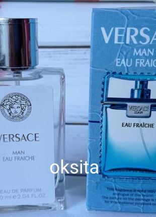 💎💦в стиле eau fraiche💎самый популярный свежий мужской парфюм тестер 60 мл эмираты