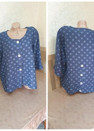 Блузка.  made in italy.