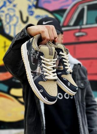 Чоловічі кастомні кросівки nike sb dunk low x travis scott cactus jack чорні з бежевим