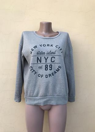 Толстовка худи кофта свитер бежевая new york