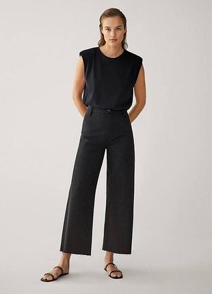 Джинси жіночі massimo dutti