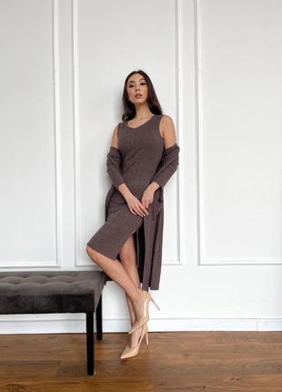 Купить Платье Комплект
