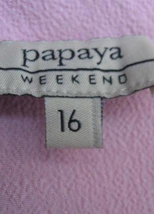 Розовая короткая летняя блуза со вставками сеткой5 фото