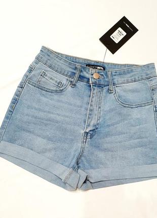 Шорты с высокой талией, новые, с биркой