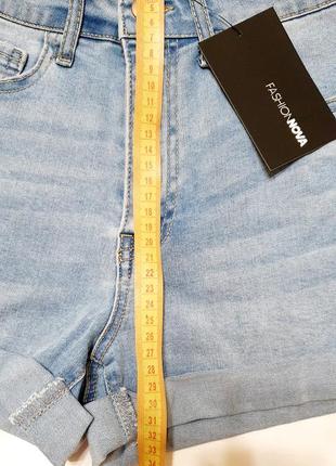 Шорты с высокой талией, новые, с биркой