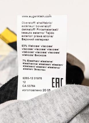 Eugen klein футболка премиум бренда| германия| большой размер4 фото