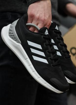 Кроссовки adidas