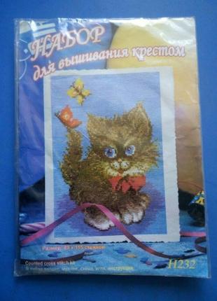 Набор для вышивания набір для вишивання крестиком котенок с бантиком и бабочками1 фото