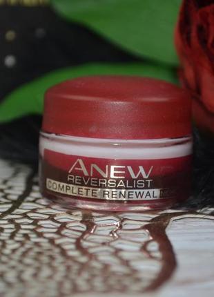 Комплексний нічний догляд avon anew reversalist night cream