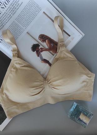 Бюстгальтер для кормления для беременных и кормящих микрофибра бесшовный топ