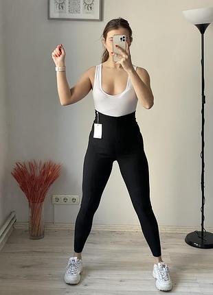 Штани asos