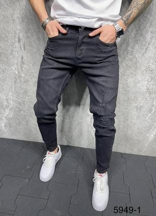 Джинсы мужские рваные серые турция / джинси чоловічі штаны штани рвані сірі туреччина2 фото