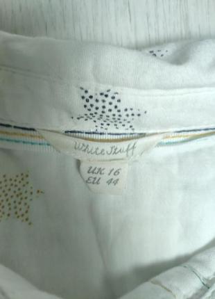 Белая рубашка натуральная ткань хлопок в зезды6 фото